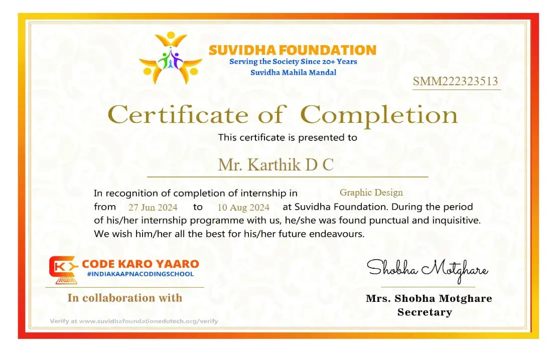 Karthik DC Certificate